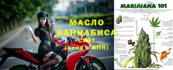 мефедрон VHQ Белоозёрский